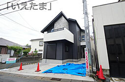 日野市平山6丁目　新築戸建て（全1棟）1号棟
