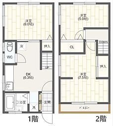泉尾2丁目テラスハウス