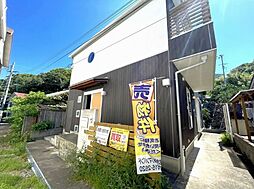 有田市初島町浜　中古戸建