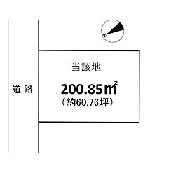 鹿児島市東俣町 土地