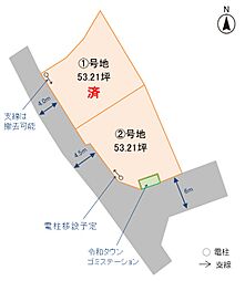 淀江町今津 53坪