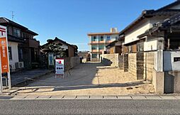 米子市車尾2丁目　41.99坪