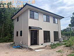 岡成4SLDK