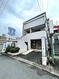 鷹の巣1丁目店舗付き住居