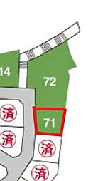 ユニエクセラン門司黒川星美台71号