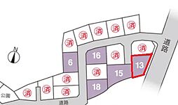 ユニエクセラン苅田尾倉13号