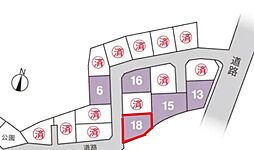 ユニエクセラン苅田尾倉18号