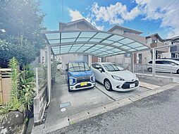 小嶺台1丁目戸建