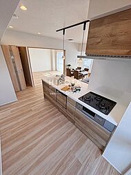 ドゥ　マ　テール穴生