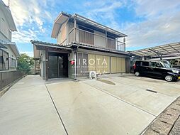 小田ヶ浦2丁目土地