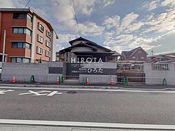 千代ケ崎1丁目土地