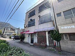 高田1丁目店舗付き住居