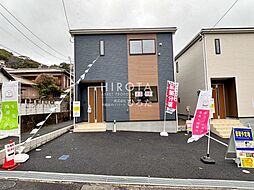 今光2丁目新築戸建1号棟