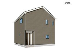 二島５丁目新築戸建　1号棟