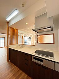 サンパーク折尾東