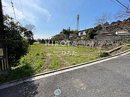 直方市上頓野土地