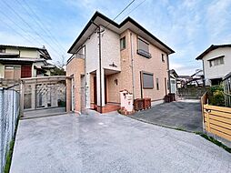 上の原1丁目戸建