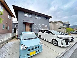 ―ひろたの戸建―　吉志新町1丁目戸建