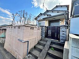 菅原4丁目戸建
