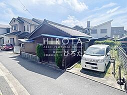 熊西２丁目土地