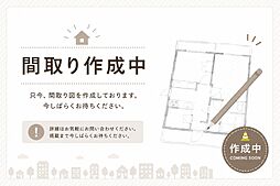 グランドパレス黒崎マークスタワー