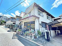 宮田町土地