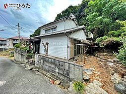 平尾町戸建