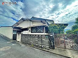 春日台5丁目戸建