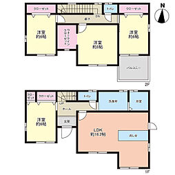 直方市大字感田