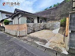 泉台4丁目戸建