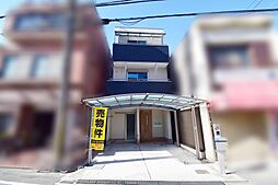 東大阪市小若江2丁目