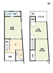 門真市末広町テラスハウス