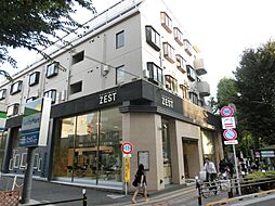 アトムビル 308