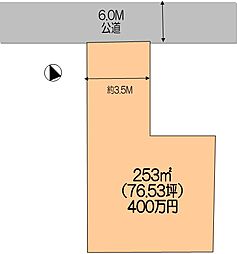 熊谷市船木台1丁目売地