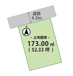 和歌山市堀止東２丁目の土地