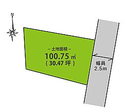 海南大野中土地