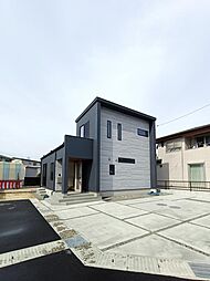 宮原新町1-13