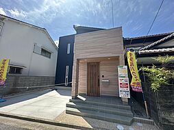 内原978-12