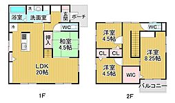 伊丹市大野2丁目戸建