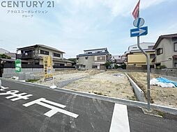 川西市美園町新築一戸建て 3号棟