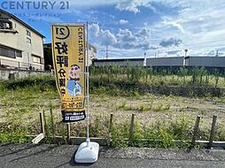 川西市東畦野2丁目売り土地 4号地