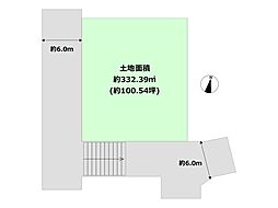 川西市水明台1丁目売り土地