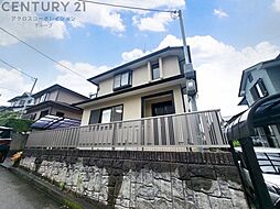 川西市大和東5丁目中古戸建