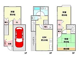 宝塚市泉町中古戸建