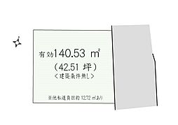 神戸市須磨区須磨浦通4丁目売り土地