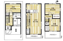 宝塚市美座2丁目新築一戸建て