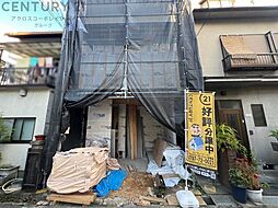 宝塚市美座2丁目新築一戸建て