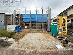 川西市緑台7丁目新築一戸建て