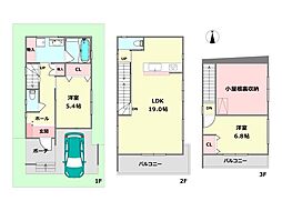 川西市花屋敷1丁目新築一戸建て