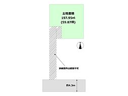 伊丹市梅ノ木1丁目売り土地